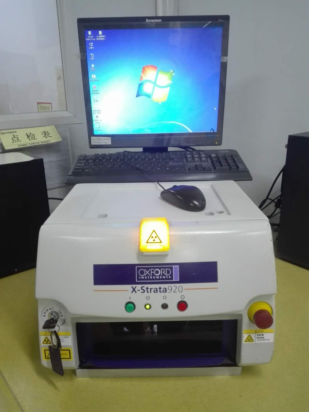 X-Ray thickness tester